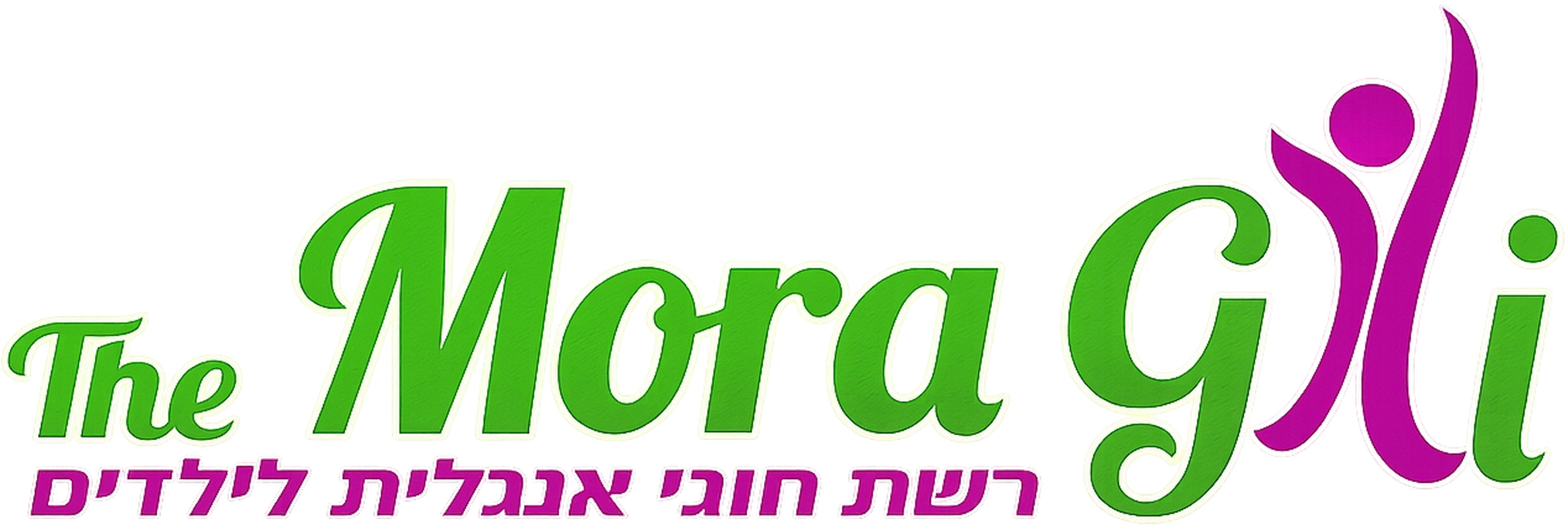 The Mora Gili